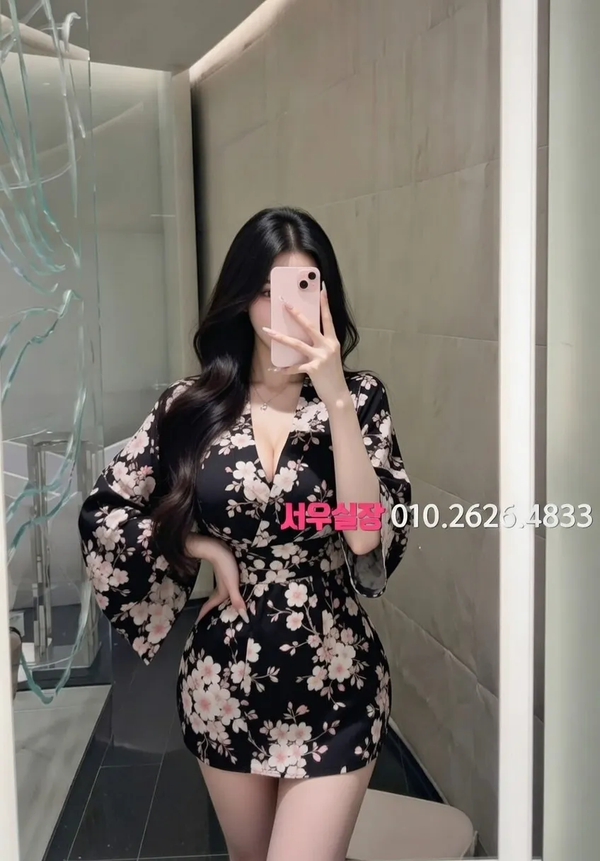 충무로 텐카페 프리미엄 라인업 21번 프로필