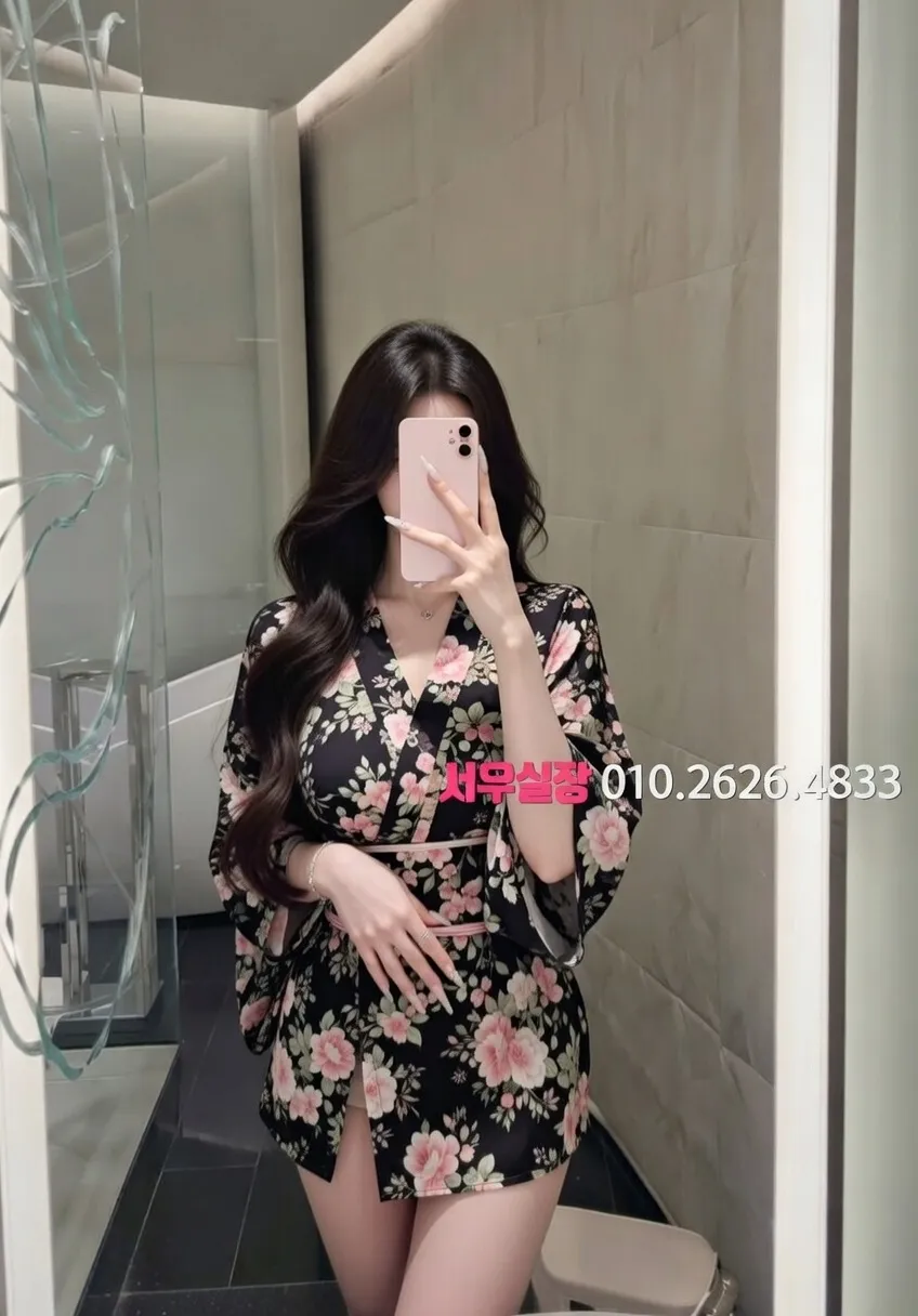 충무로 다국적 추천 및 검증된 최상급 프리미엄 업소 스크린샷