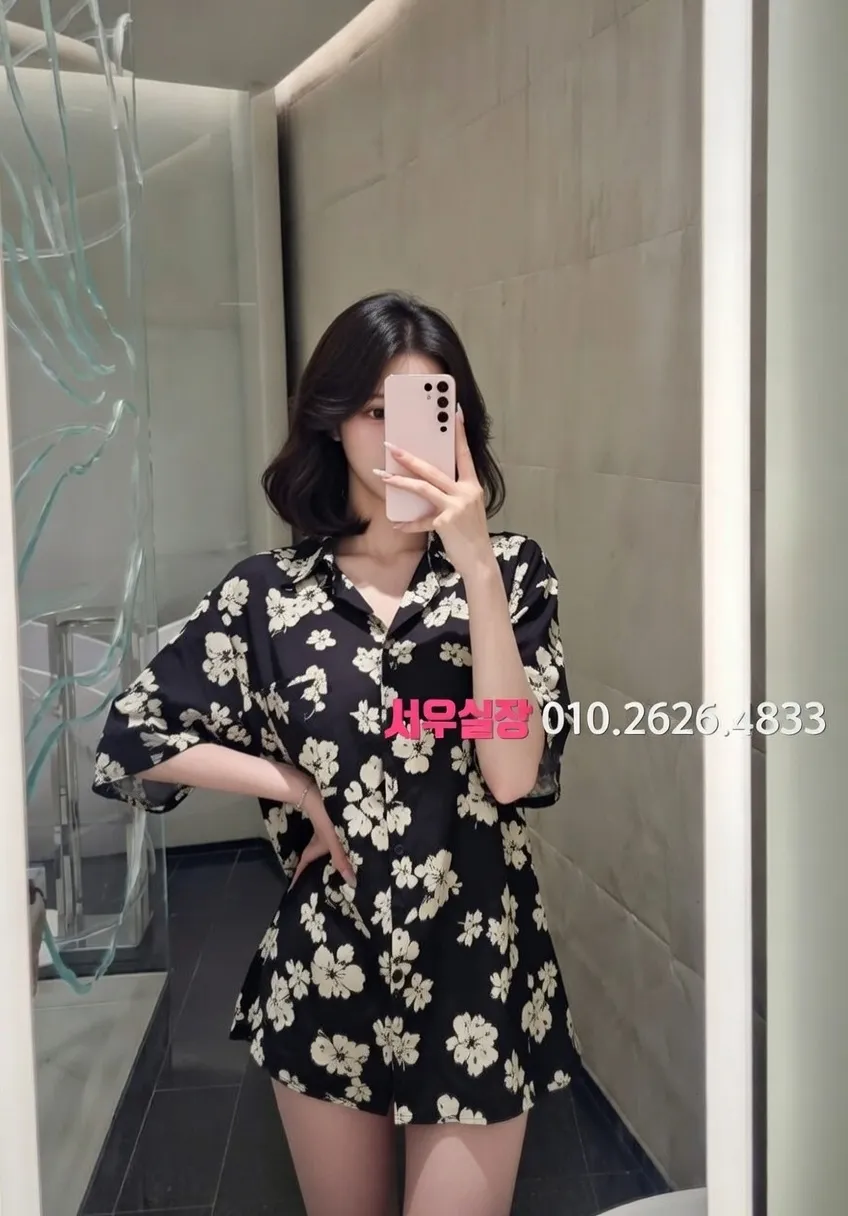 충무로 하이쩜오 프리미엄 라인업 22번 프로필