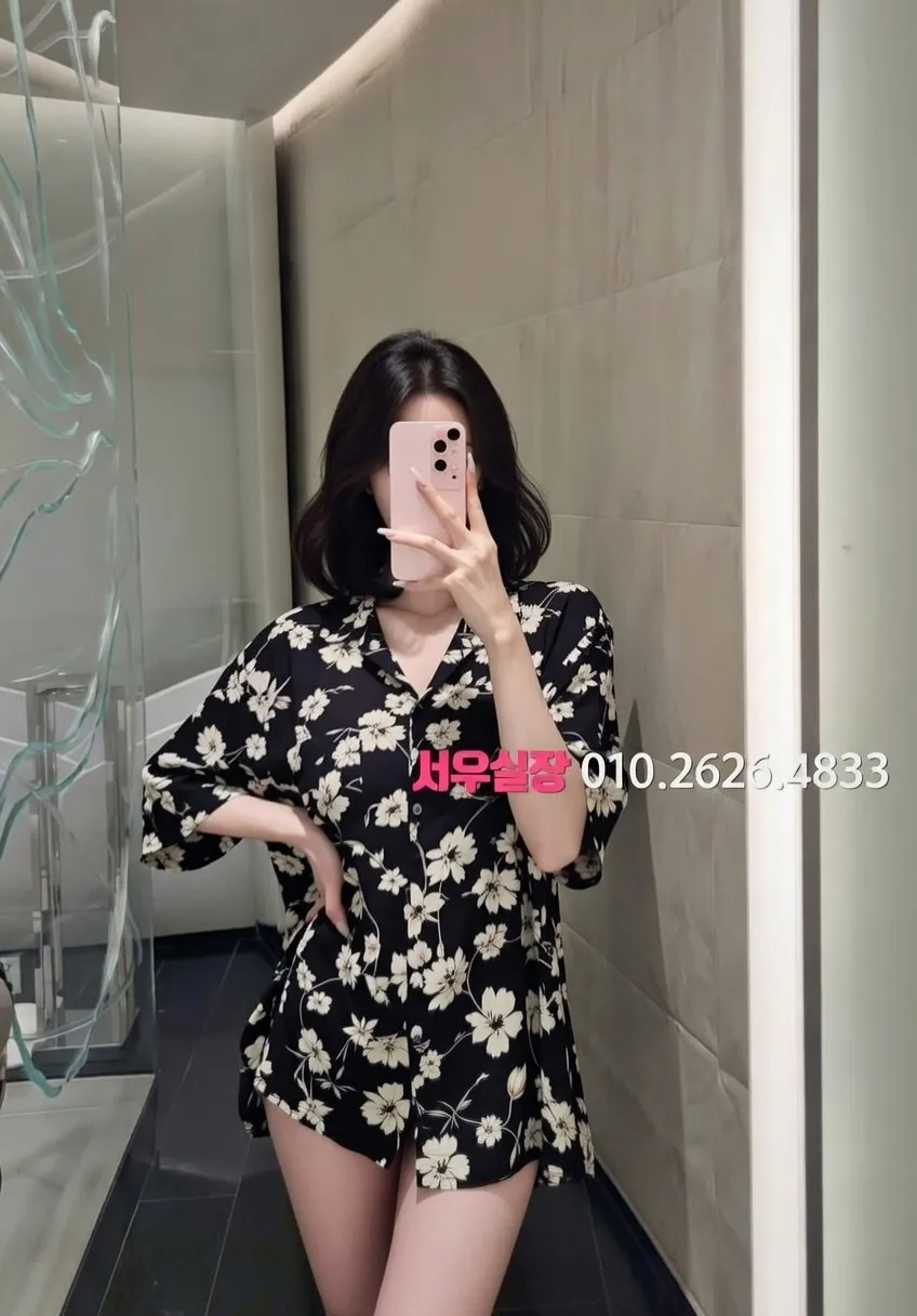 충무로 보도노래방 프리미엄 라인업 21번 프로필