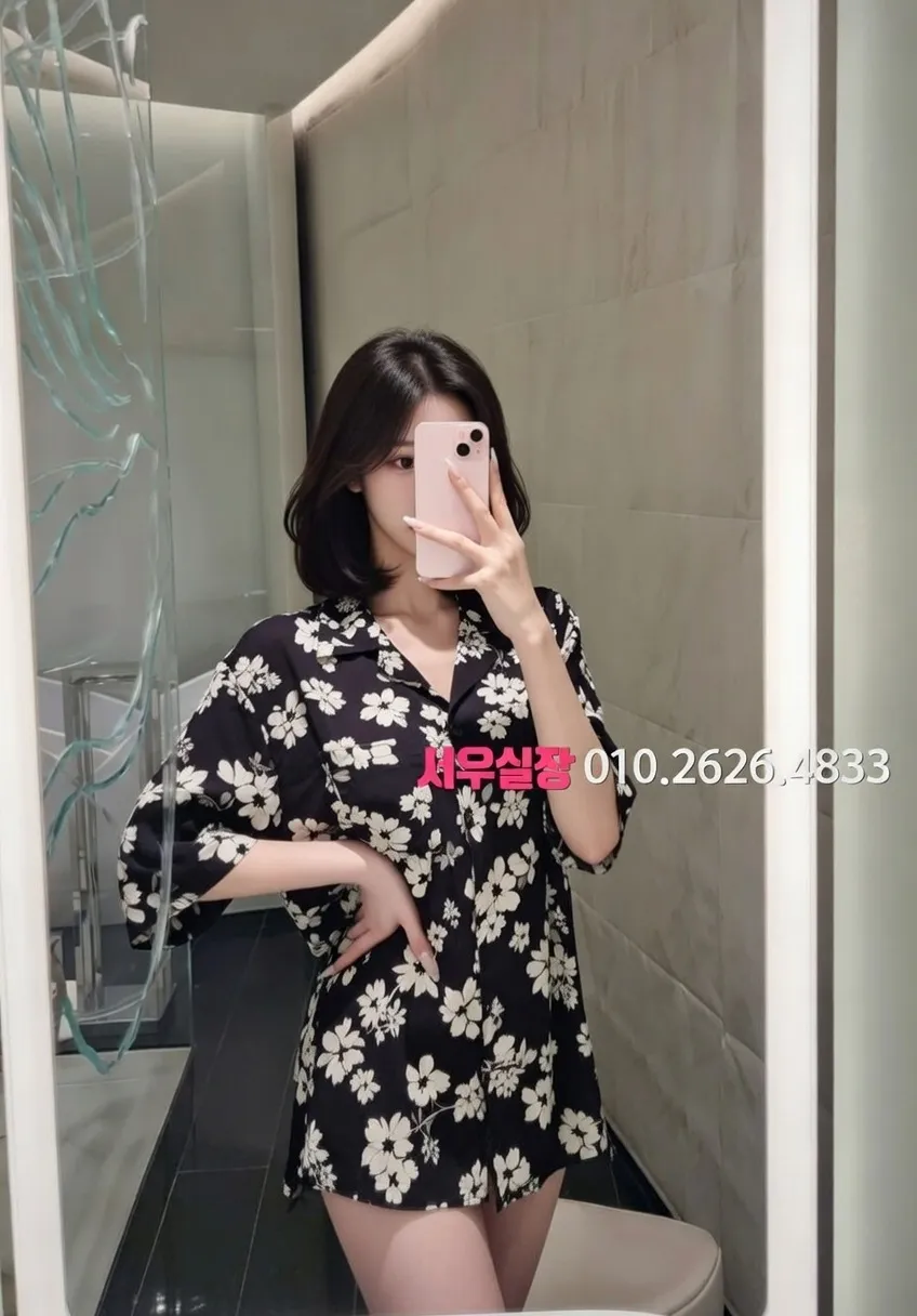 충무로 가라오케 프리미엄 라인업 13번 프로필