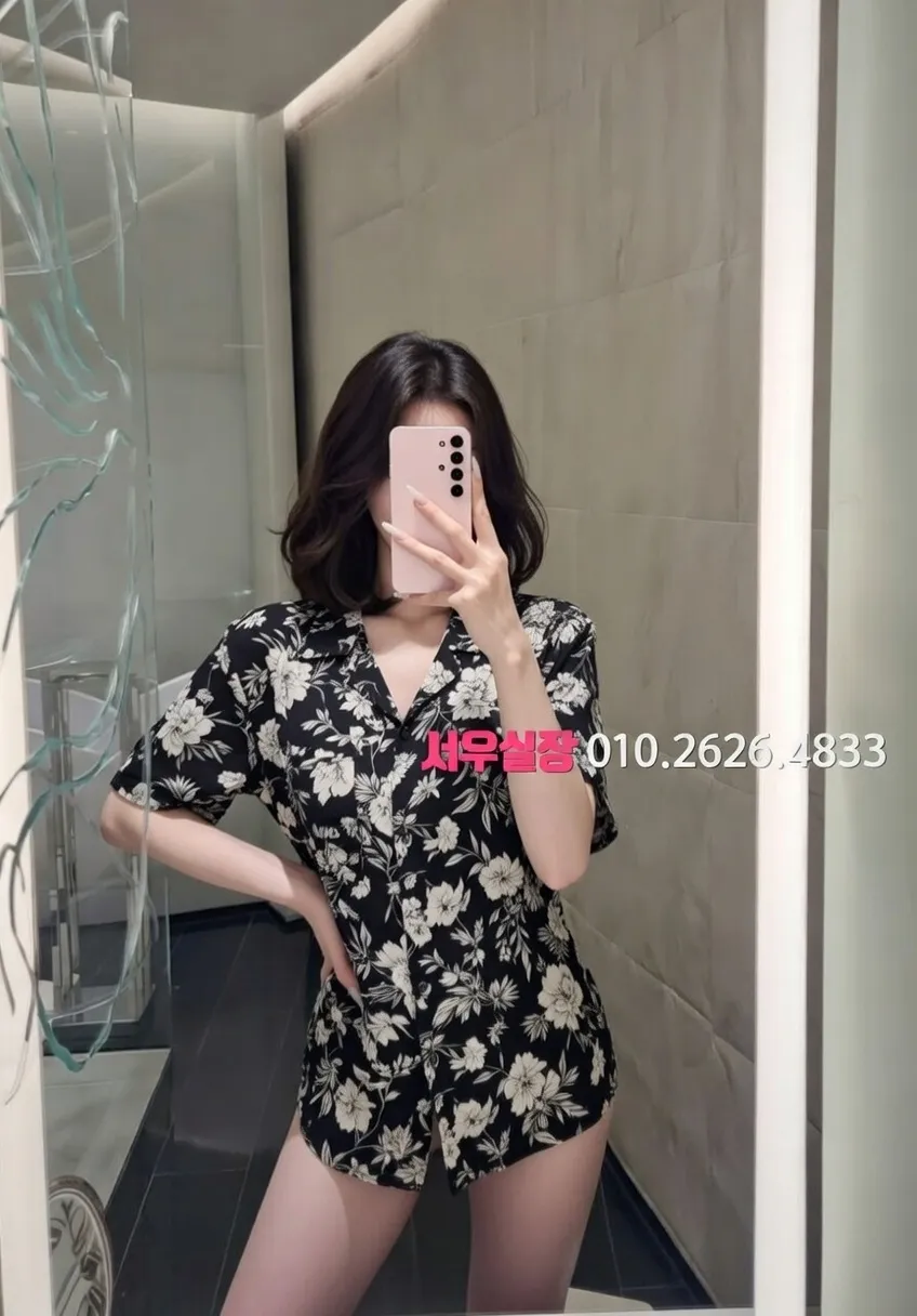 충무로 미러룸 프리미엄 라인업 5번 프로필