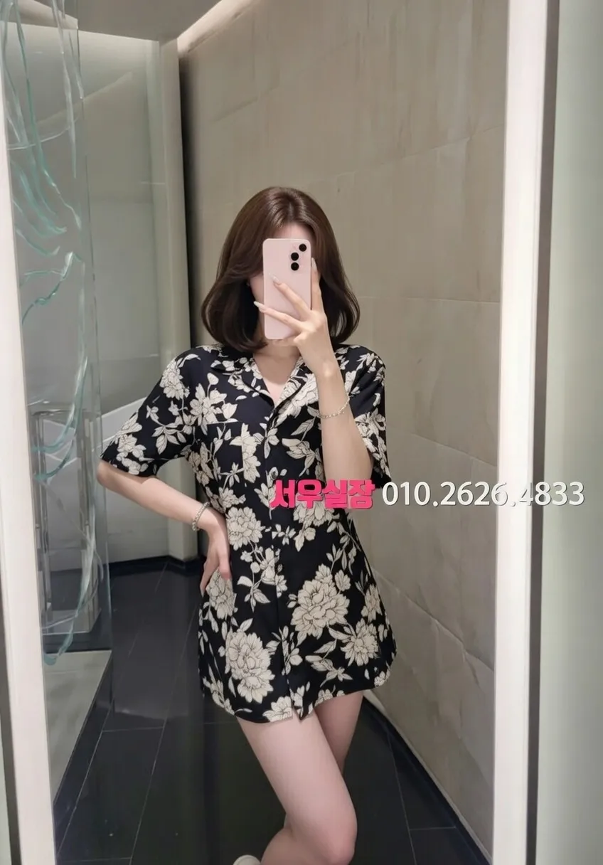 충무로 하드코어 프리미엄 라인업 38번 프로필