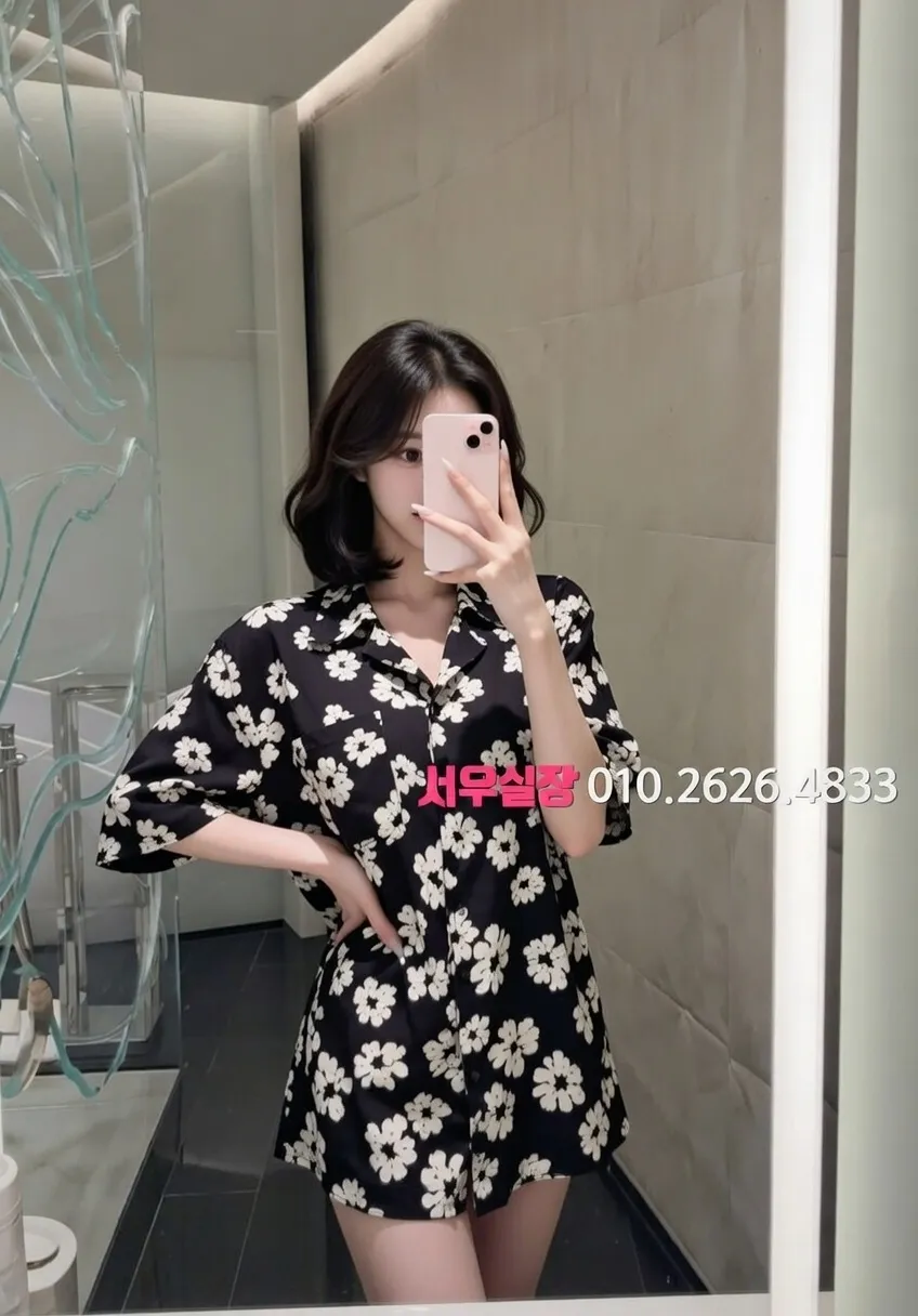 충무로 하이쩜오 프리미엄 라인업 2번 프로필