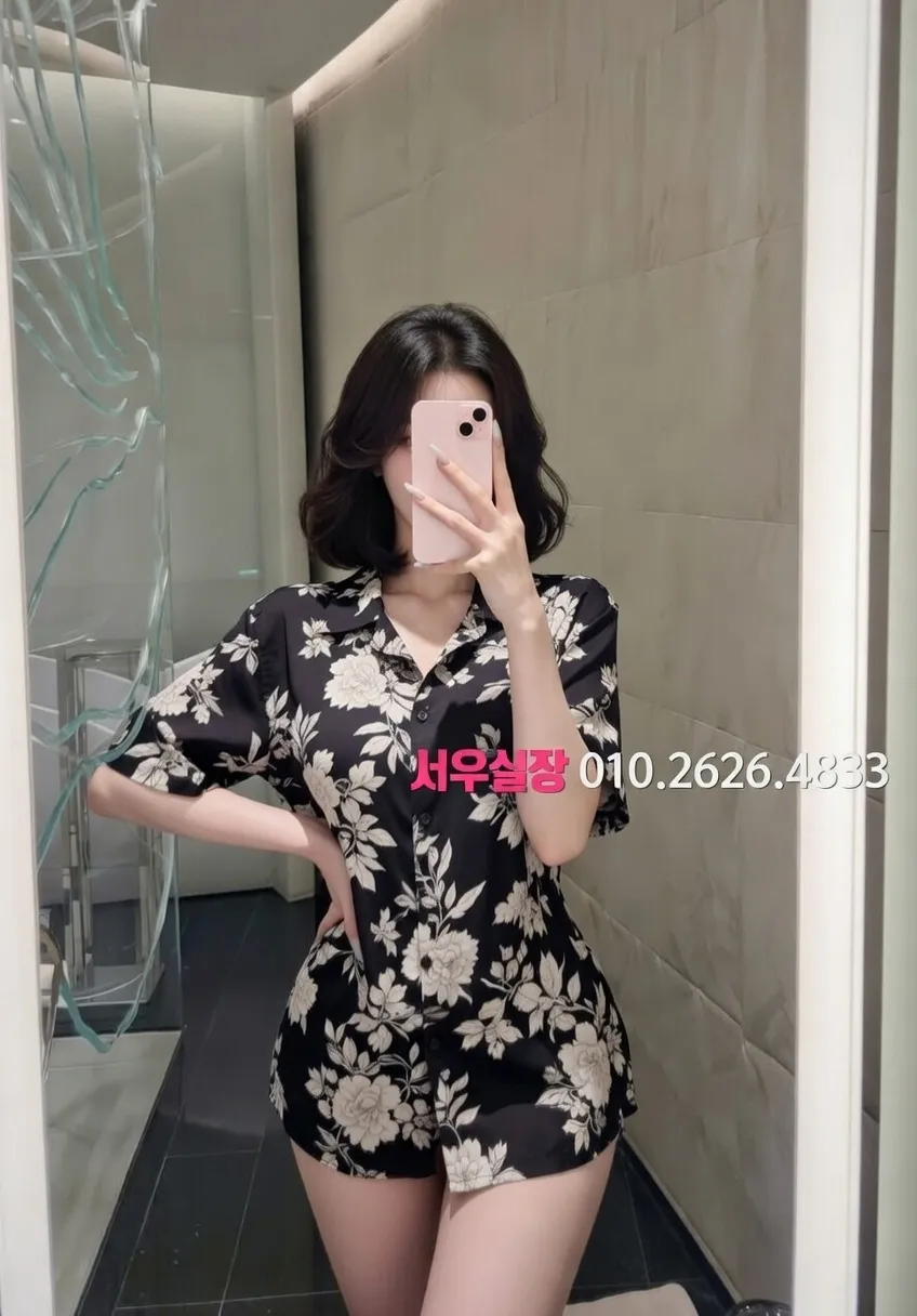 충무로 쓰리노 프리미엄 라인업 24번 프로필