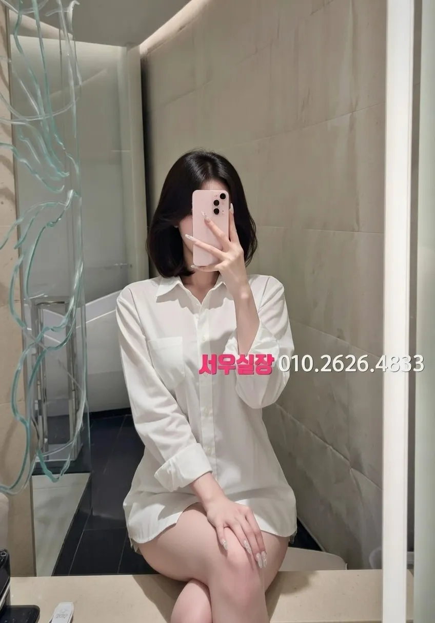 충무로 하이퍼블릭 프리미엄 라인업 13번 프로필