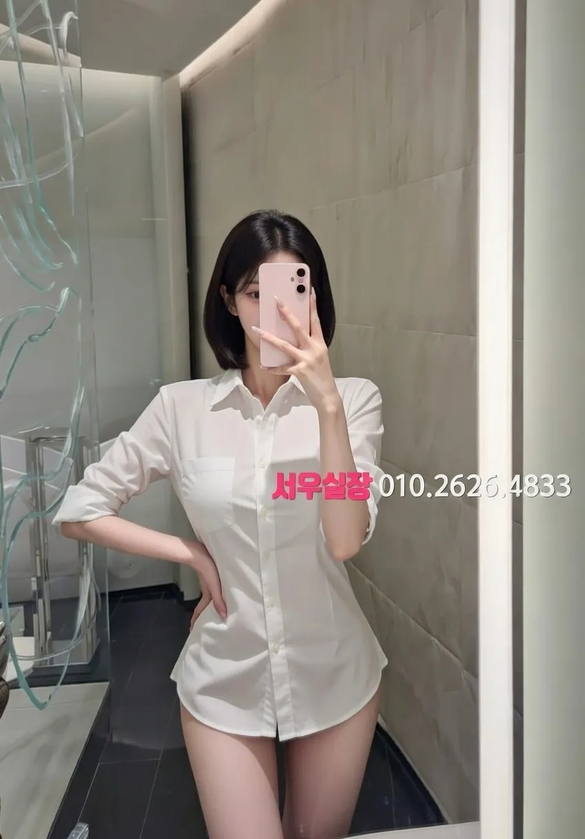 충무로 가라오케 프리미엄 라인업 31번 프로필