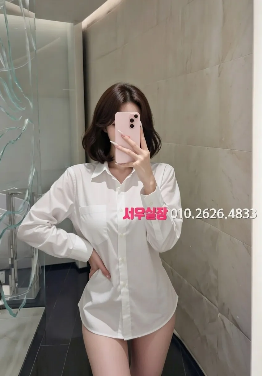 충무로 퍼블릭 프리미엄 라인업 29번 프로필