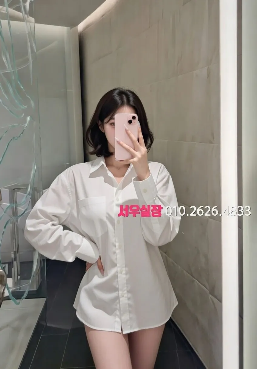 충무로 하이퍼블릭 프리미엄 라인업 33번 프로필