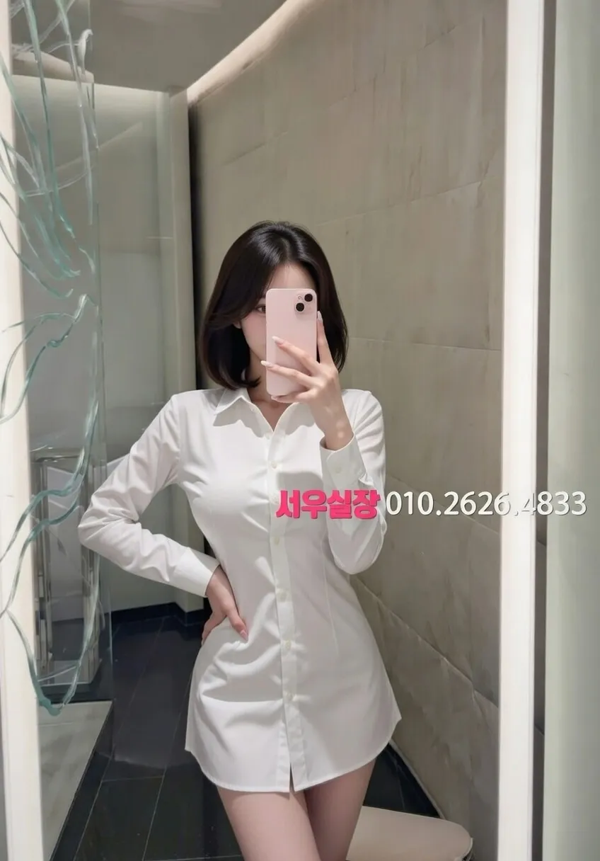 충무로 쩜오 프리미엄 라인업 35번 프로필