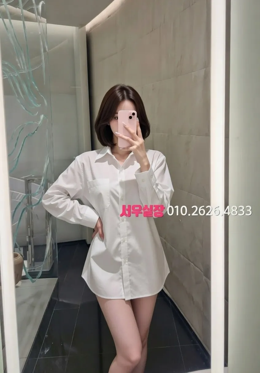 충무로 다국적노래방 프리미엄 라인업 9번 프로필