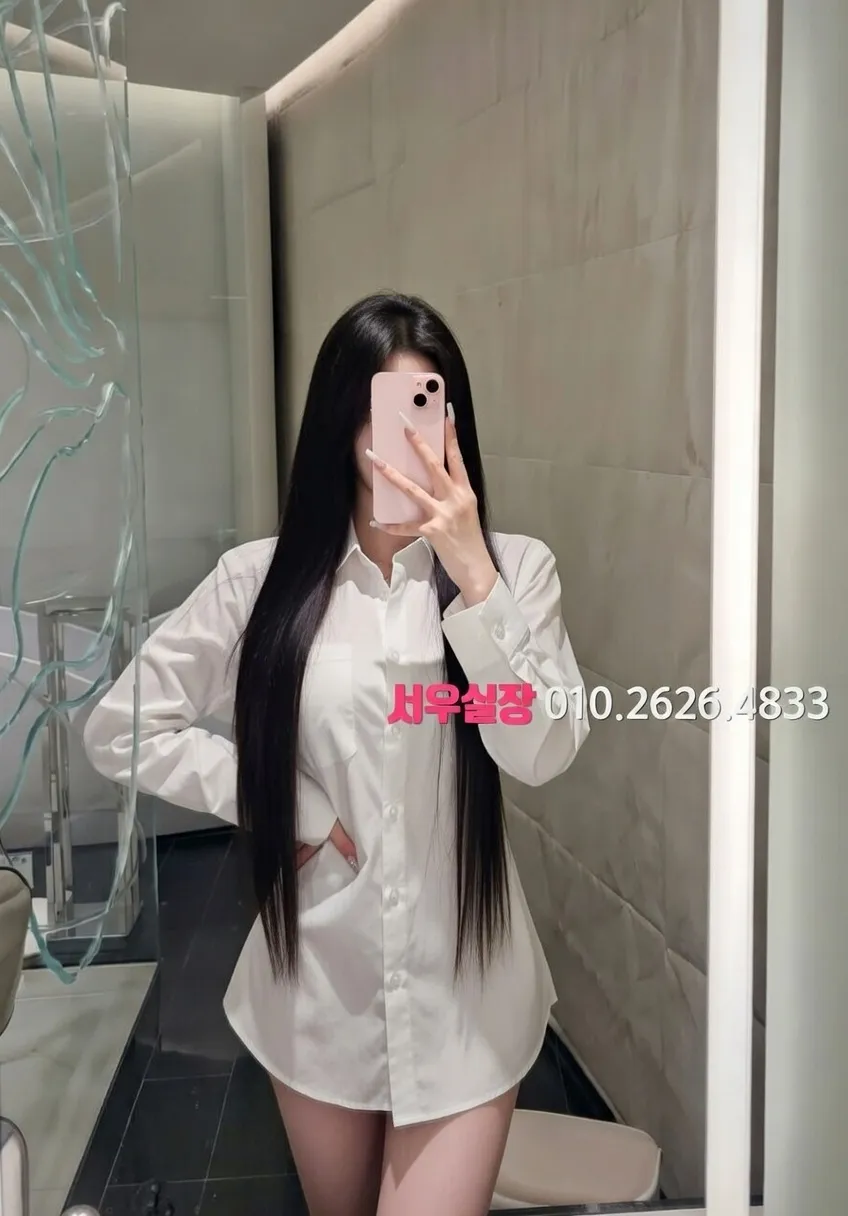 충무로 베트남노래방 프리미엄 라인업 7번 프로필