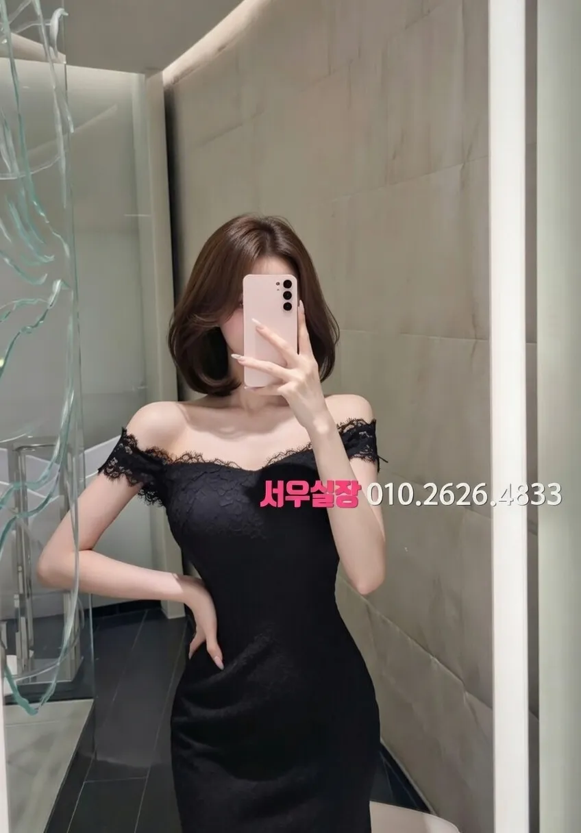 충무로 호빠 프리미엄 라인업 3번 프로필