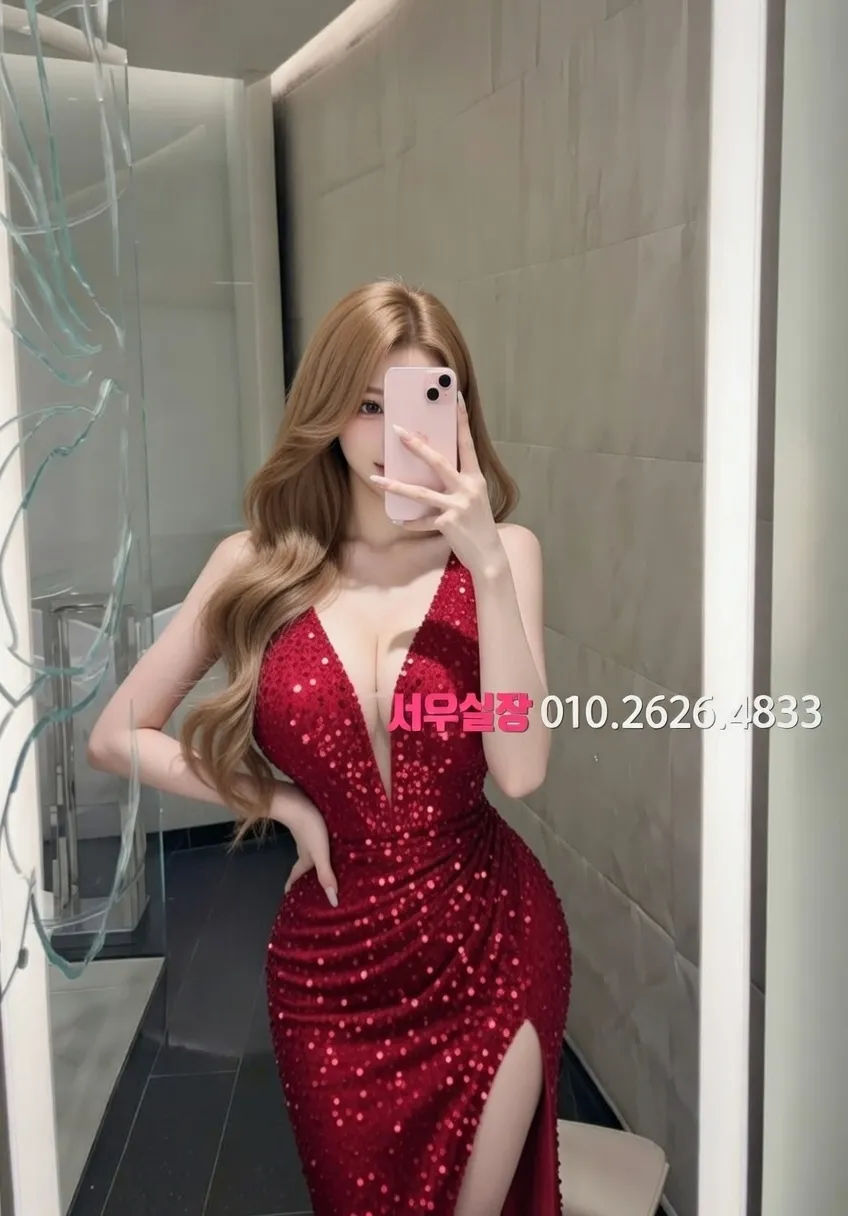 충무로 러시아노래방 프리미엄 라인업 1번 프로필