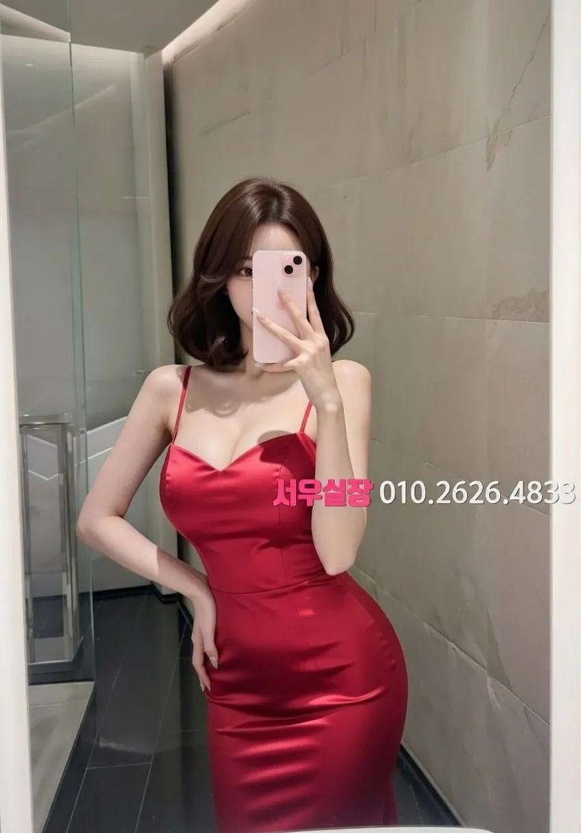 충무로 쩜오 프리미엄 라인업 17번 프로필