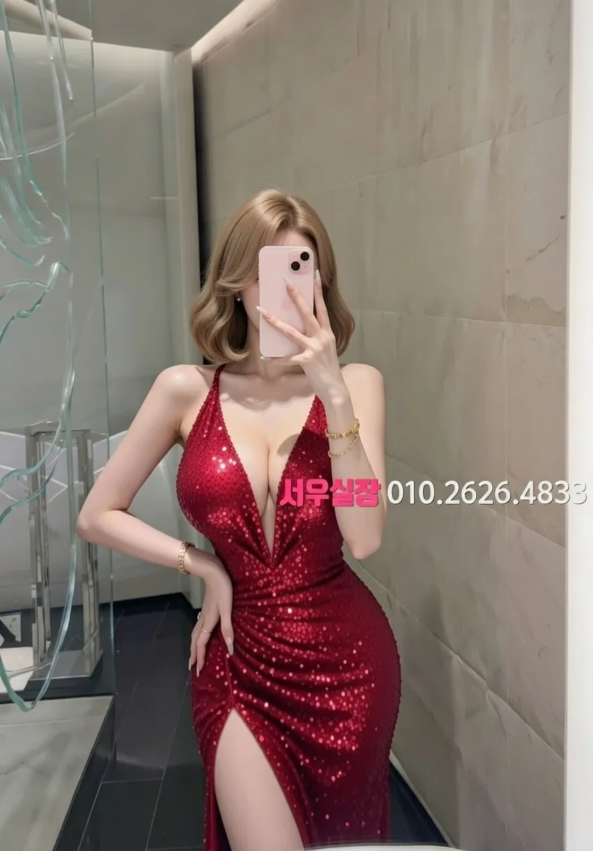 충무로 쓰리노 프리미엄 라인업 20번 프로필