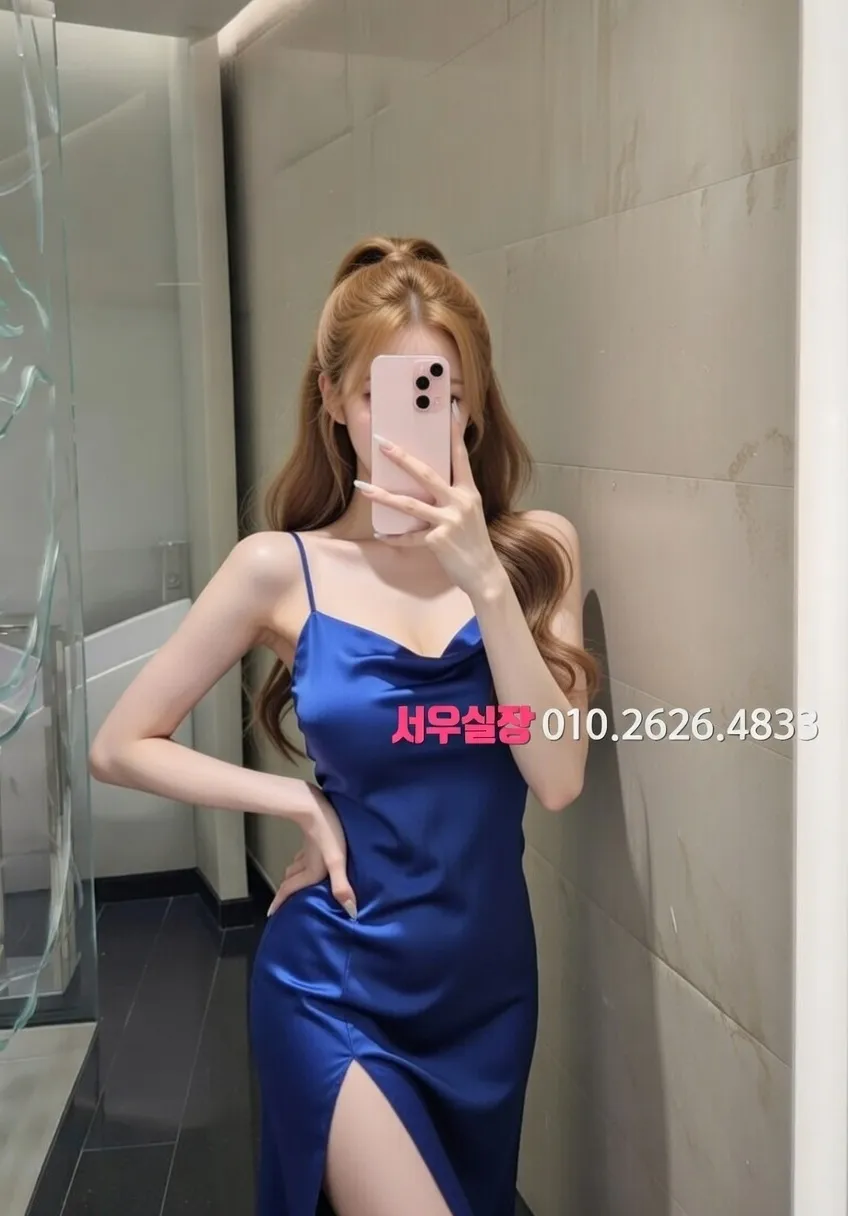 충무로 일프로 프리미엄 라인업 24번 프로필