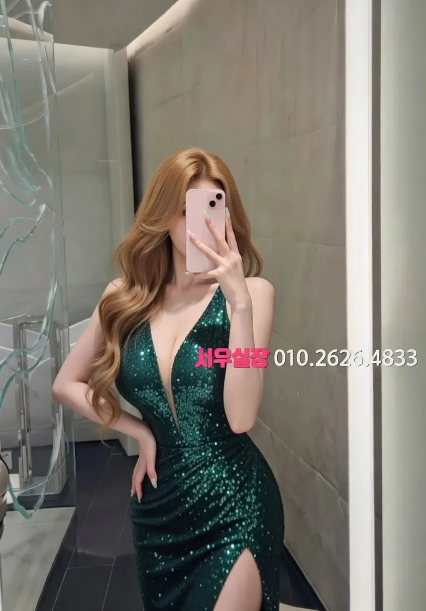 충무로 보도노래방 프리미엄 라인업 30번 프로필