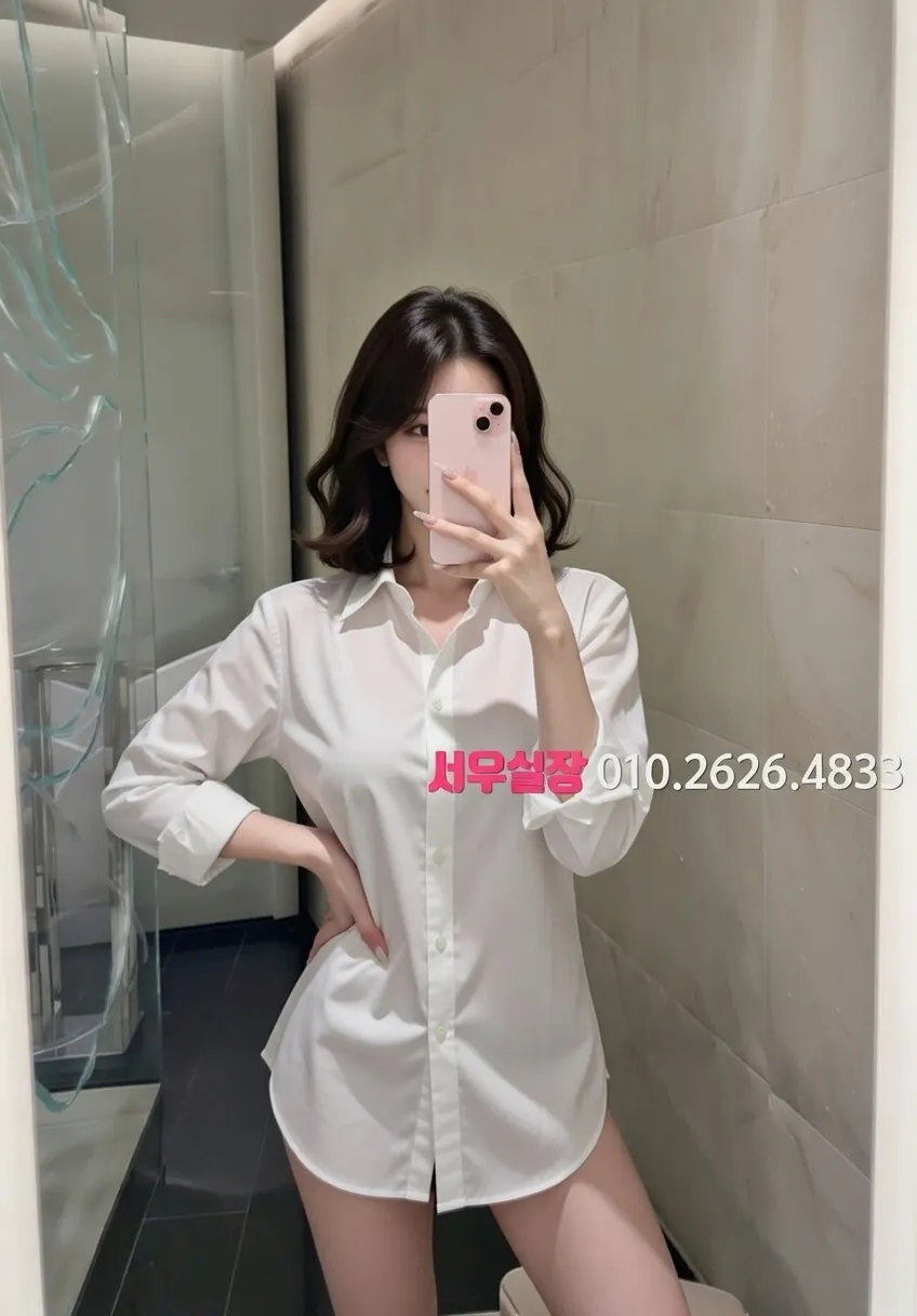 충무로 기모노룸 프리미엄 라인업 32번 프로필