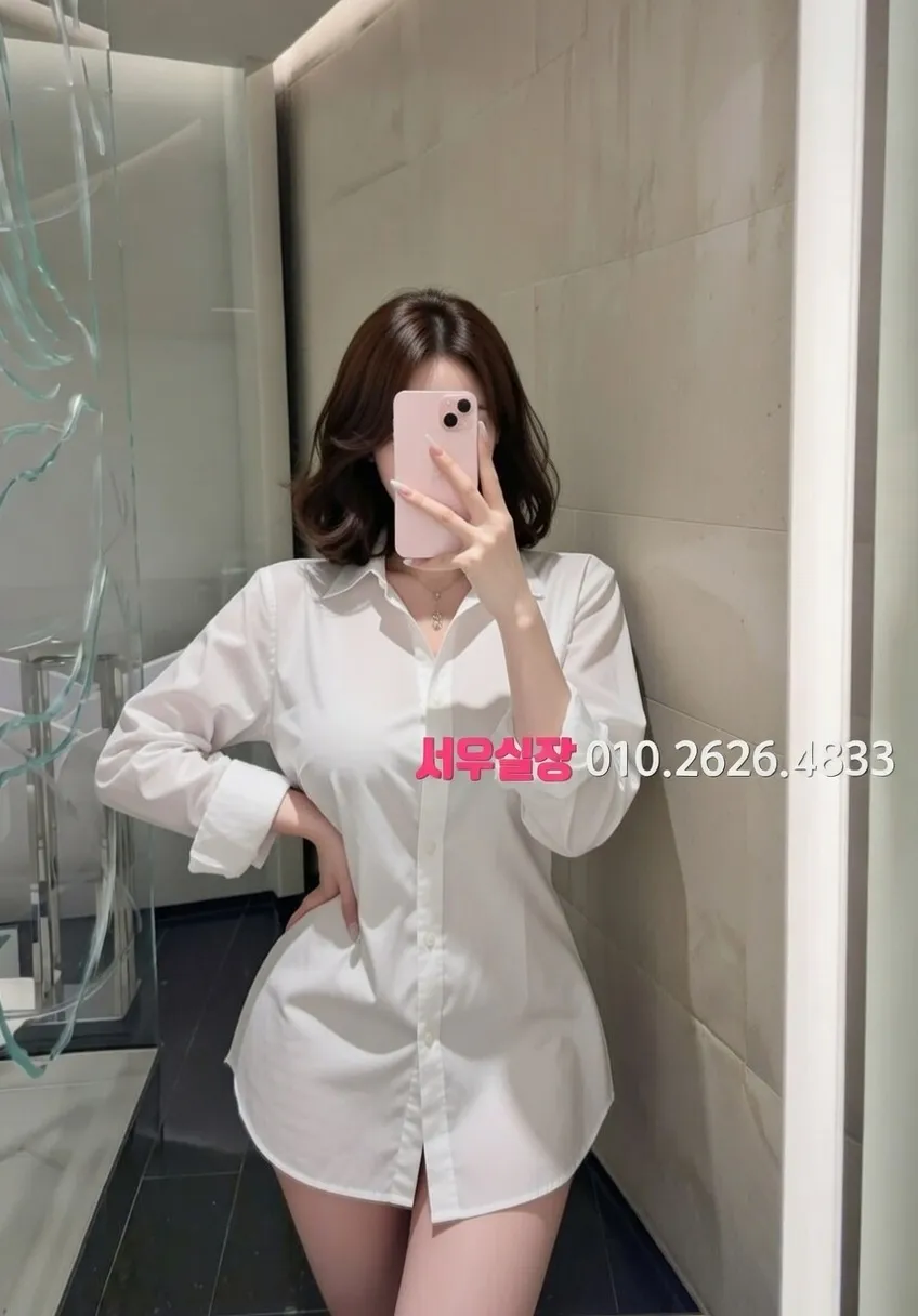 충무로 쓰리노 프리미엄 라인업 31번 프로필