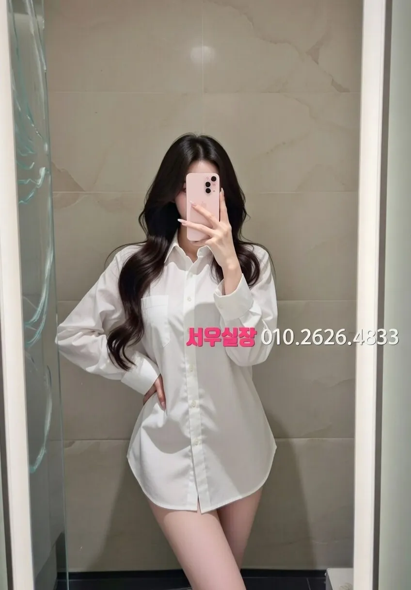 충무로 레깅스룸 프리미엄 라인업 40번 프로필