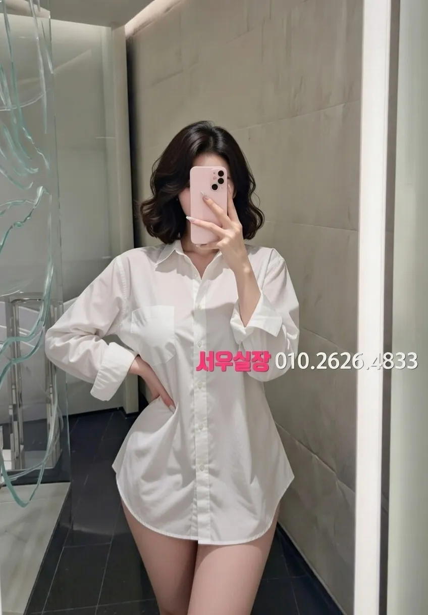 충무로 미러룸 프리미엄 라인업 2번 프로필