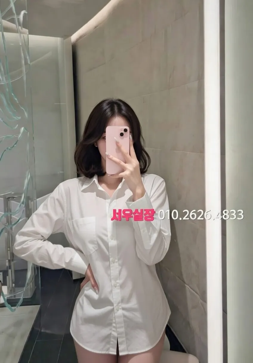 충무로 풀싸롱 프리미엄 라인업 5번 프로필