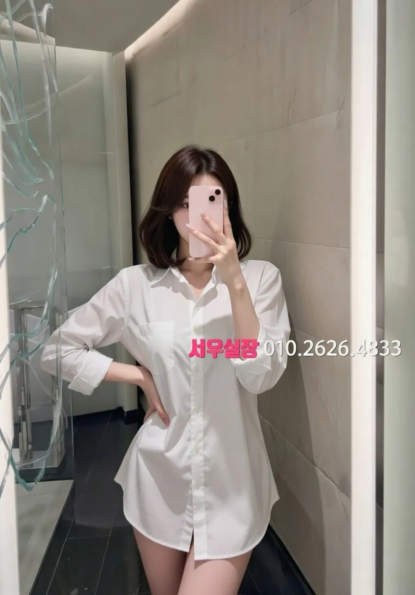 충무로 하이퍼블릭 프리미엄 라인업 9번 프로필