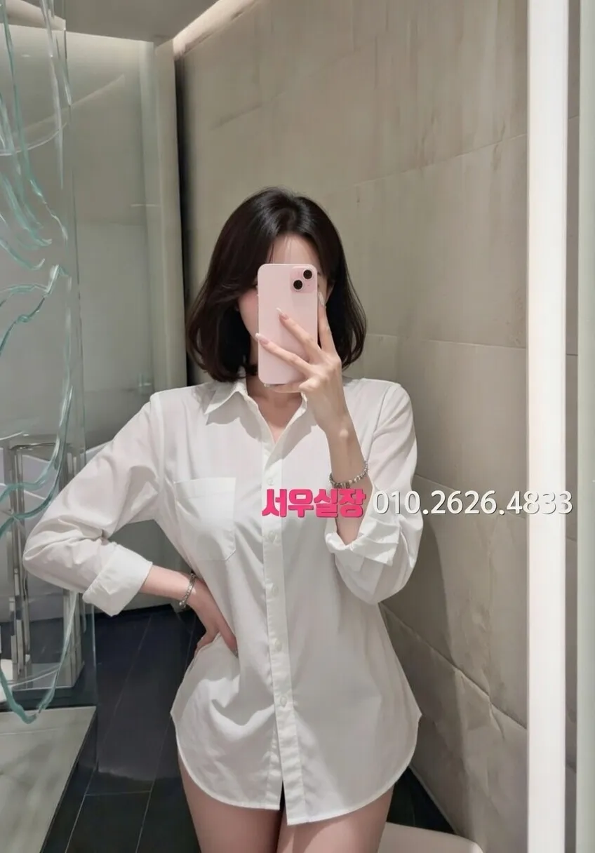 충무로 미러룸 프리미엄 라인업 35번 프로필