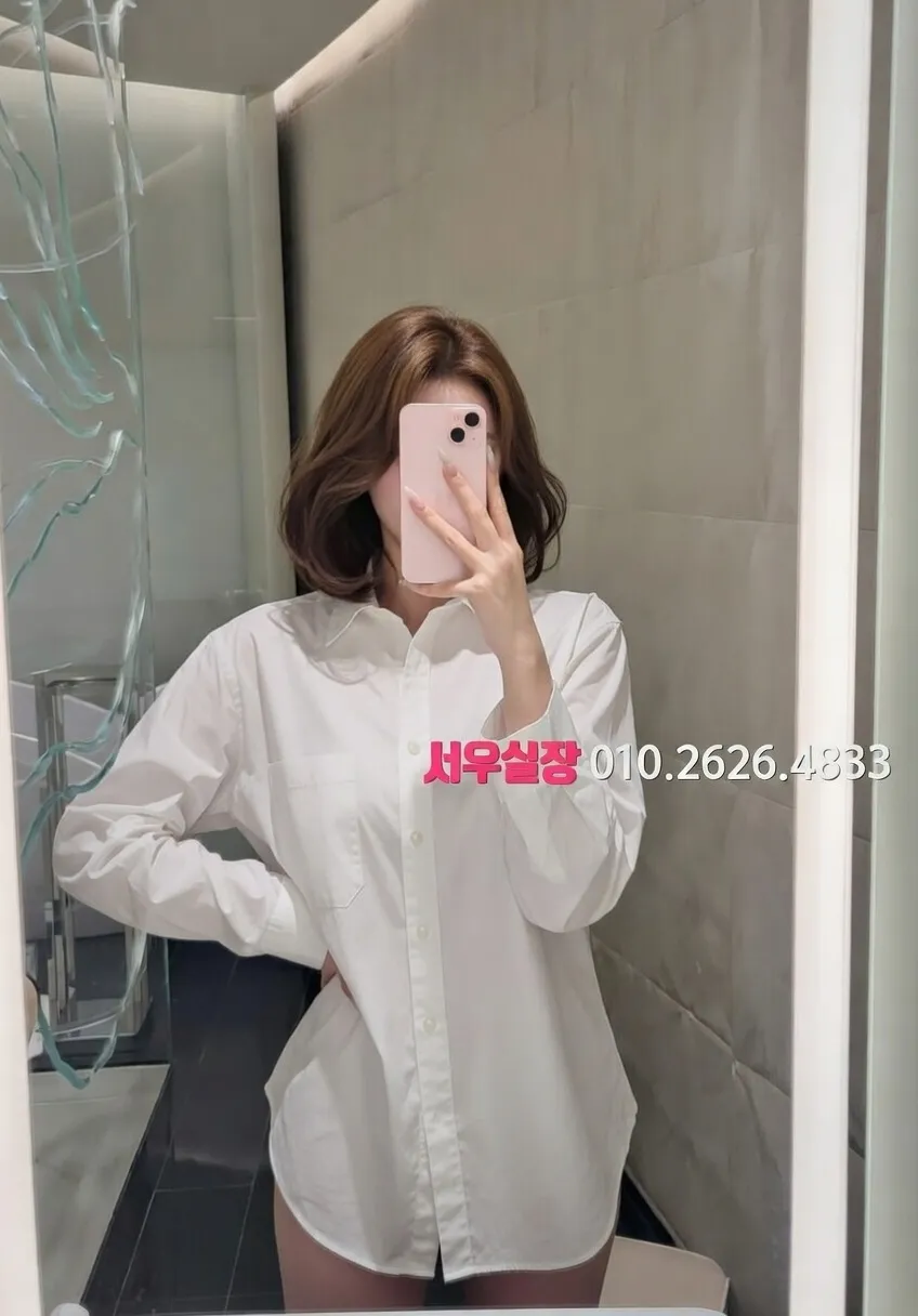 충무로 하드코어 추천 및 검증된 최상급 프리미엄 업소 스크린샷