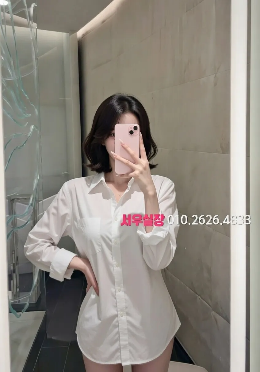 충무로 기모노룸 프리미엄 라인업 33번 프로필