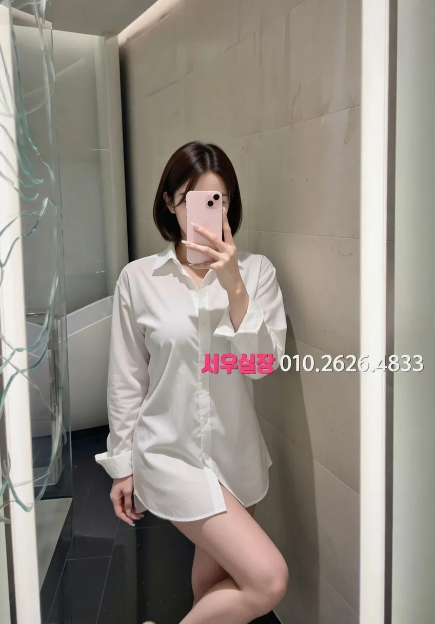 충무로 셔츠룸 프리미엄 라인업 11번 프로필