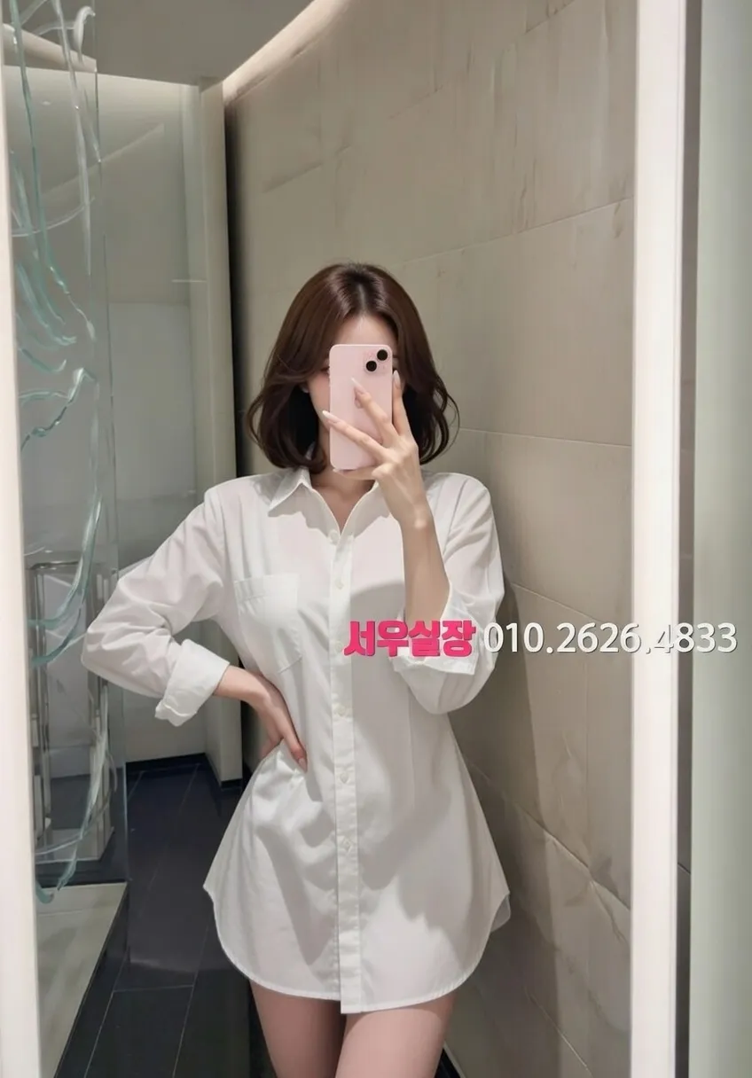 충무로 베트남노래방 프리미엄 라인업 28번 프로필