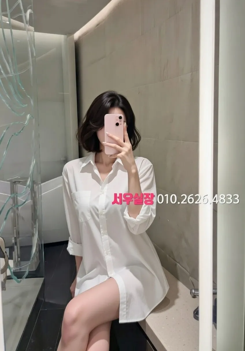 충무로 쓰리노 프리미엄 라인업 38번 프로필