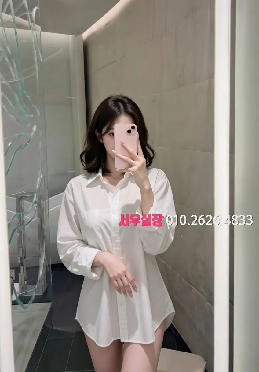 충무로 베트남노래방 프리미엄 라인업 11번 프로필