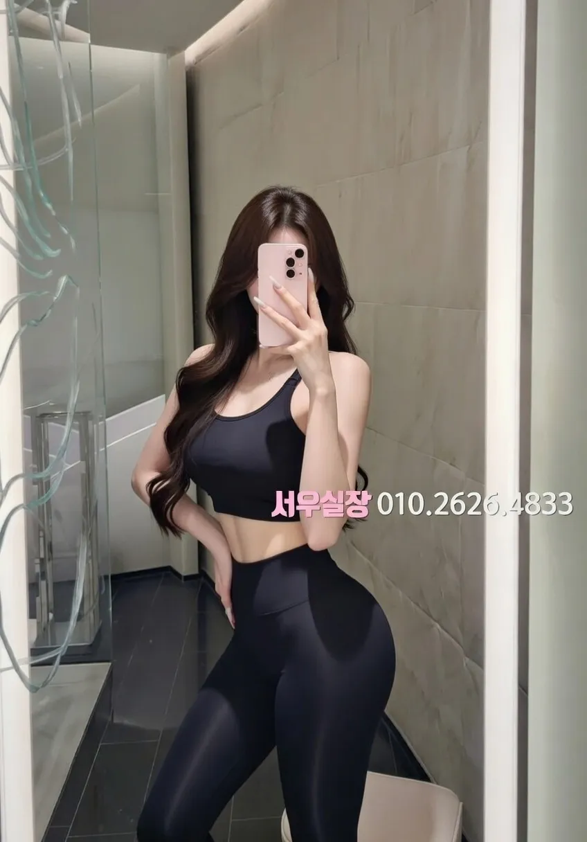 충무로 미러룸 프리미엄 라인업 30번 프로필