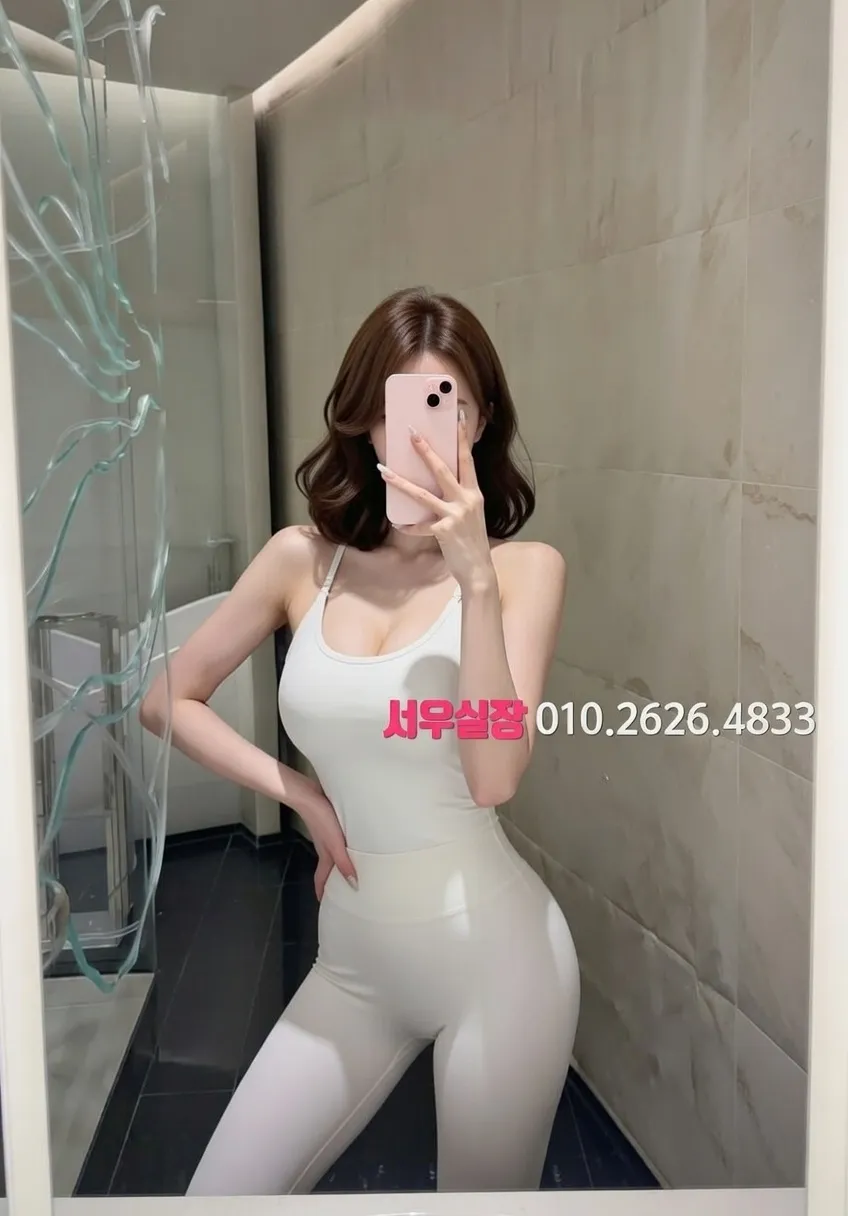 충무로 텐프로 프리미엄 라인업 28번 프로필