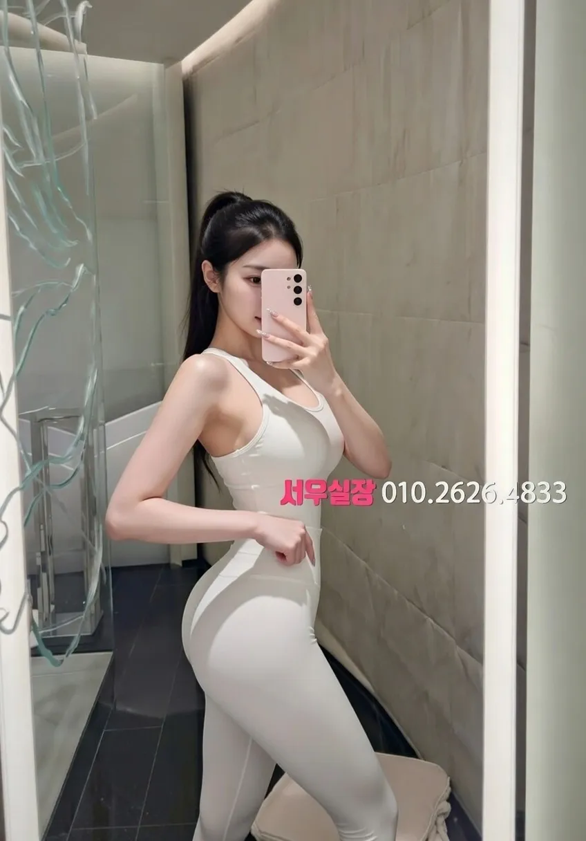 충무로 퍼블릭 프리미엄 라인업 29번 프로필