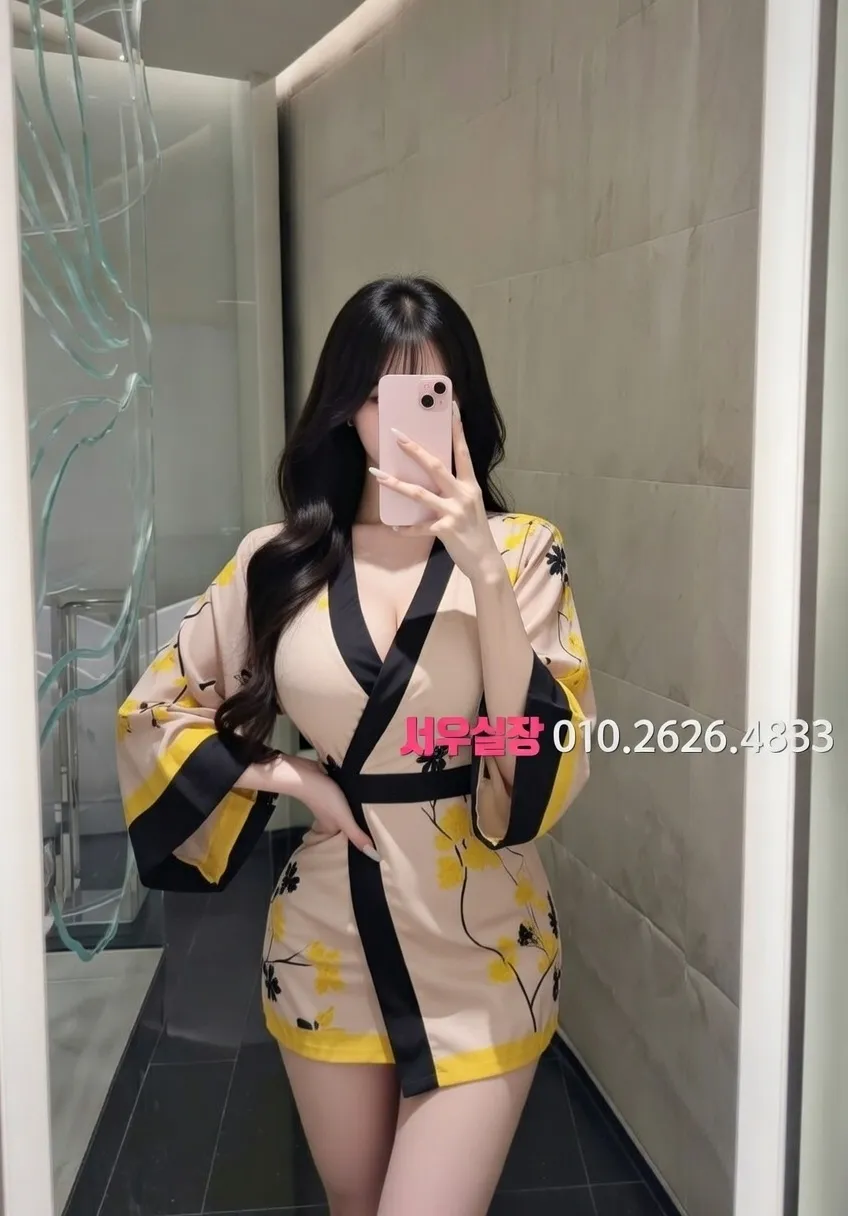 충무로 가라오케 프리미엄 라인업 20번 프로필