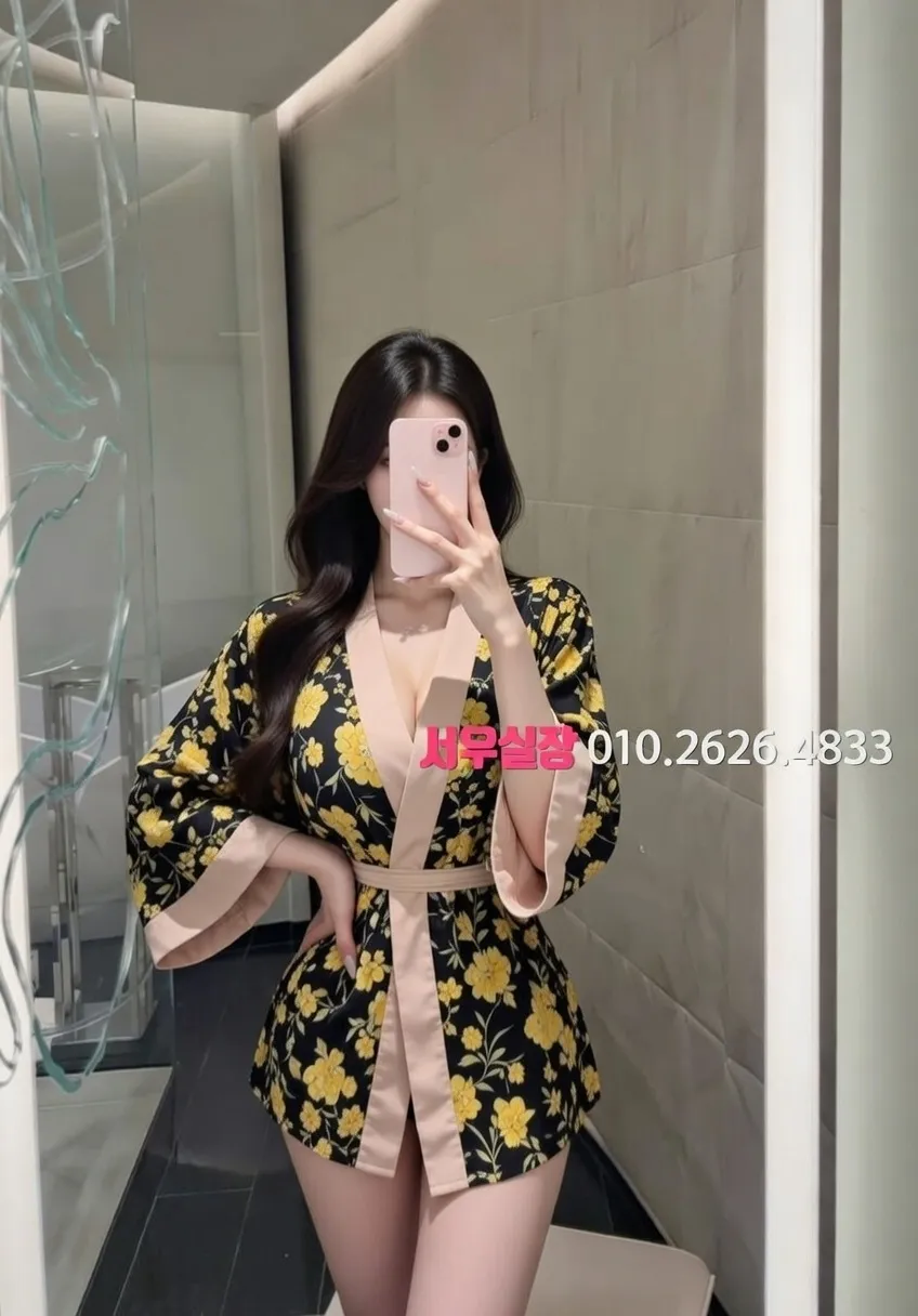 충무로 텐프로 프리미엄 라인업 11번 프로필