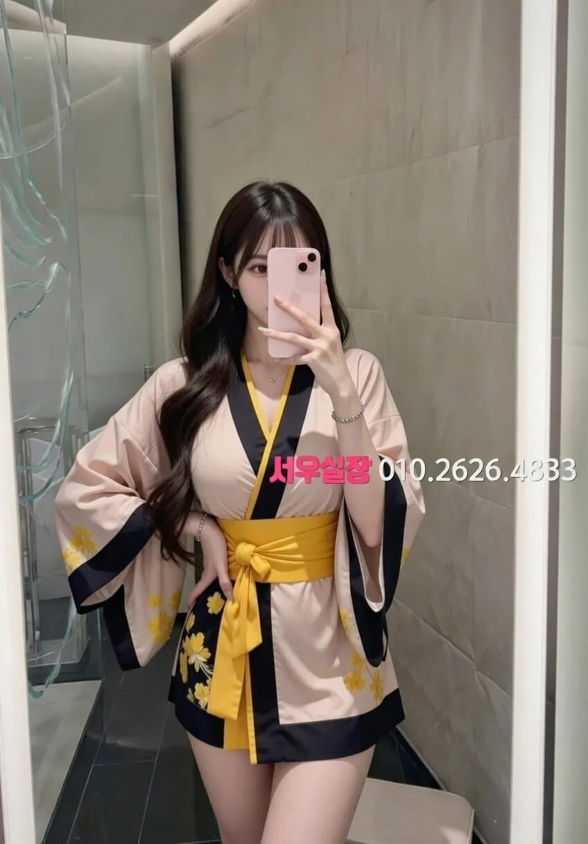 충무로 노래빵 프리미엄 라인업 21번 프로필