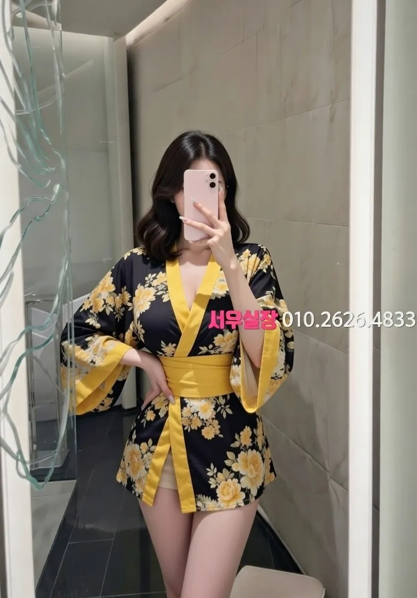 충무로 미러룸 프리미엄 라인업 6번 프로필