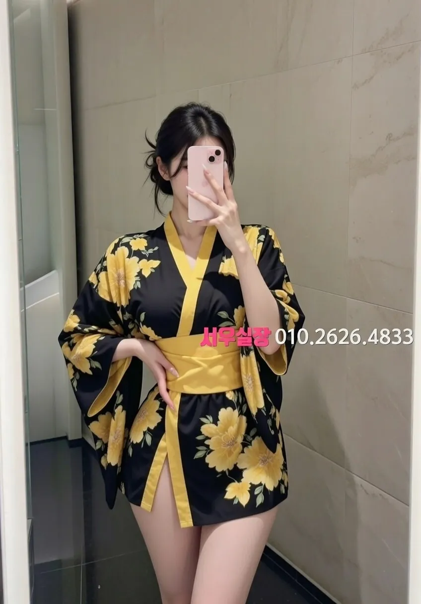 충무로 정빠 프리미엄 라인업 5번 프로필