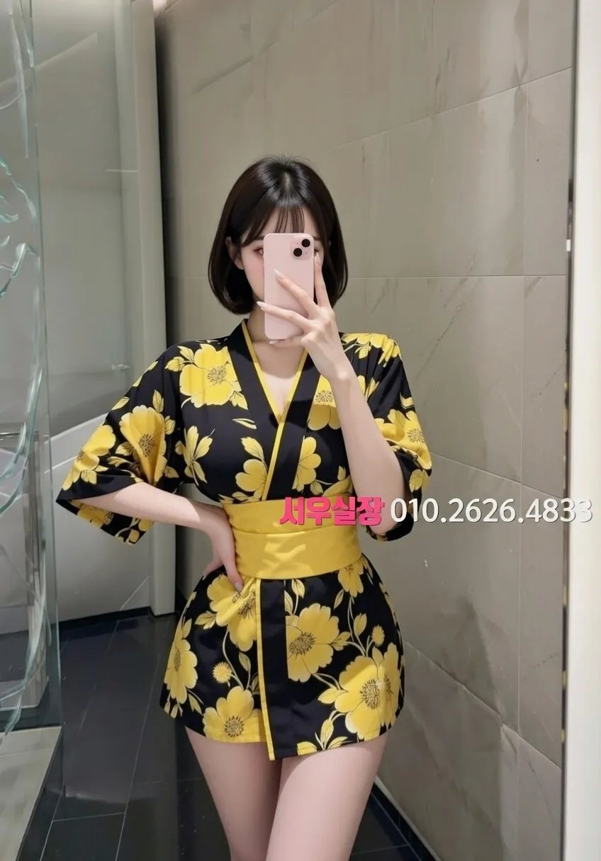 충무로 하이쩜오 프리미엄 라인업 27번 프로필