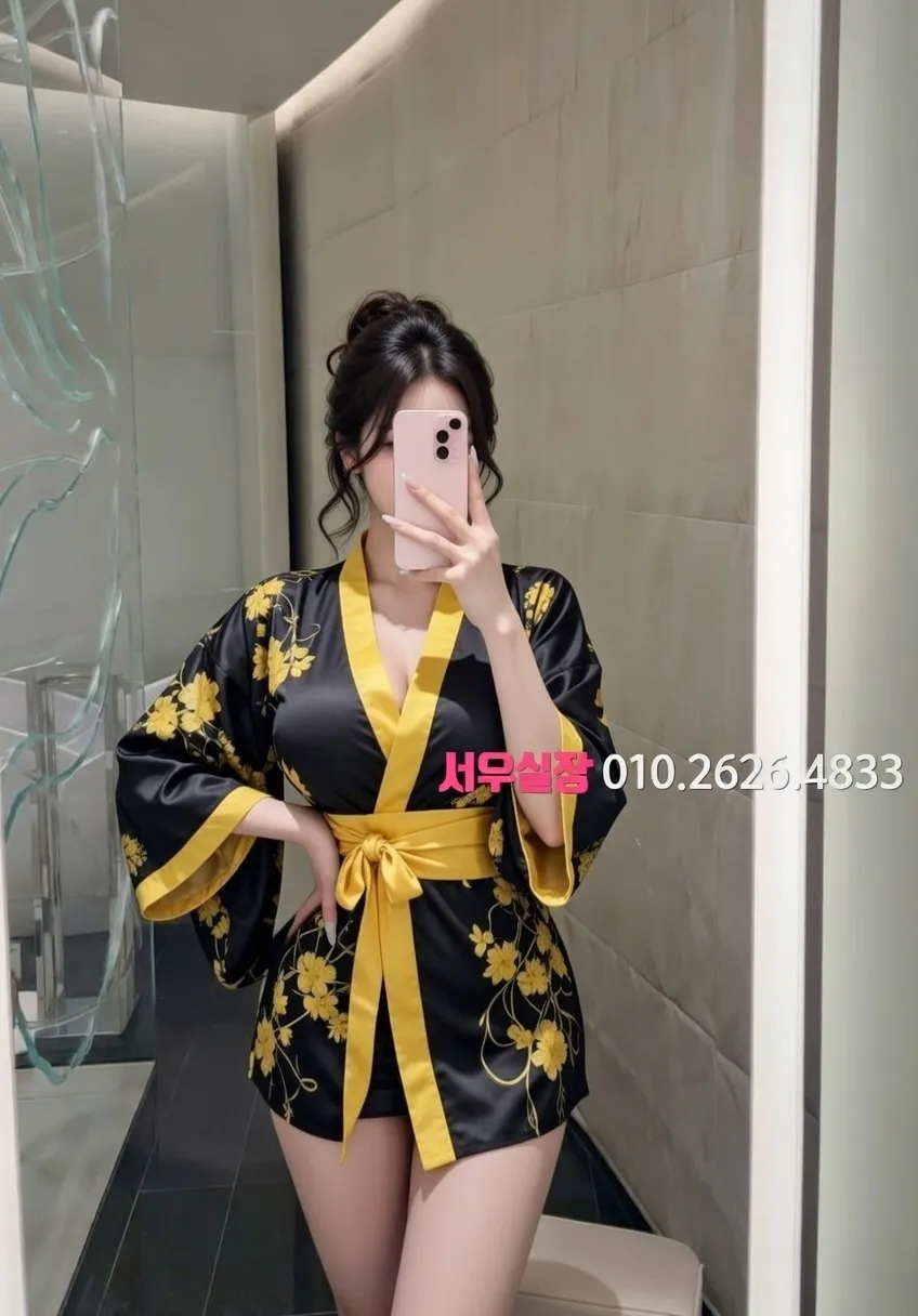 충무로 미러룸 프리미엄 라인업 4번 프로필