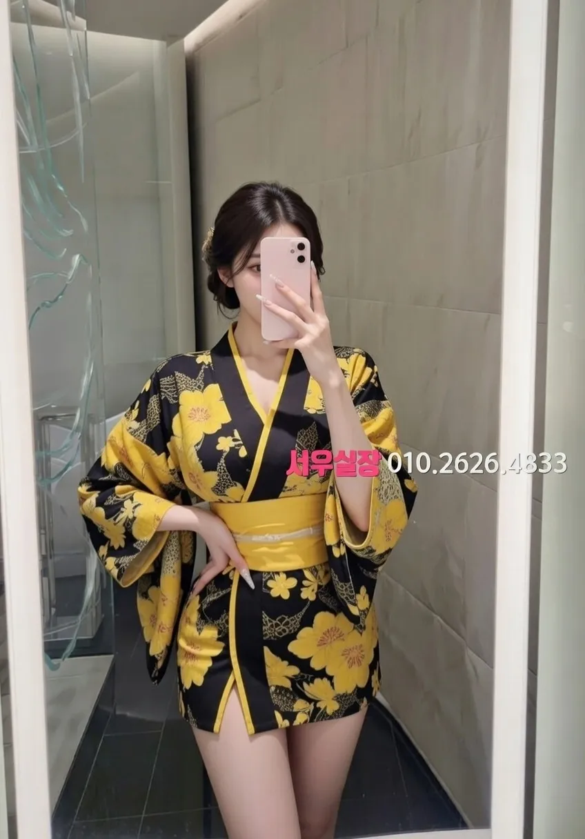 충무로 정빠 프리미엄 라인업 21번 프로필