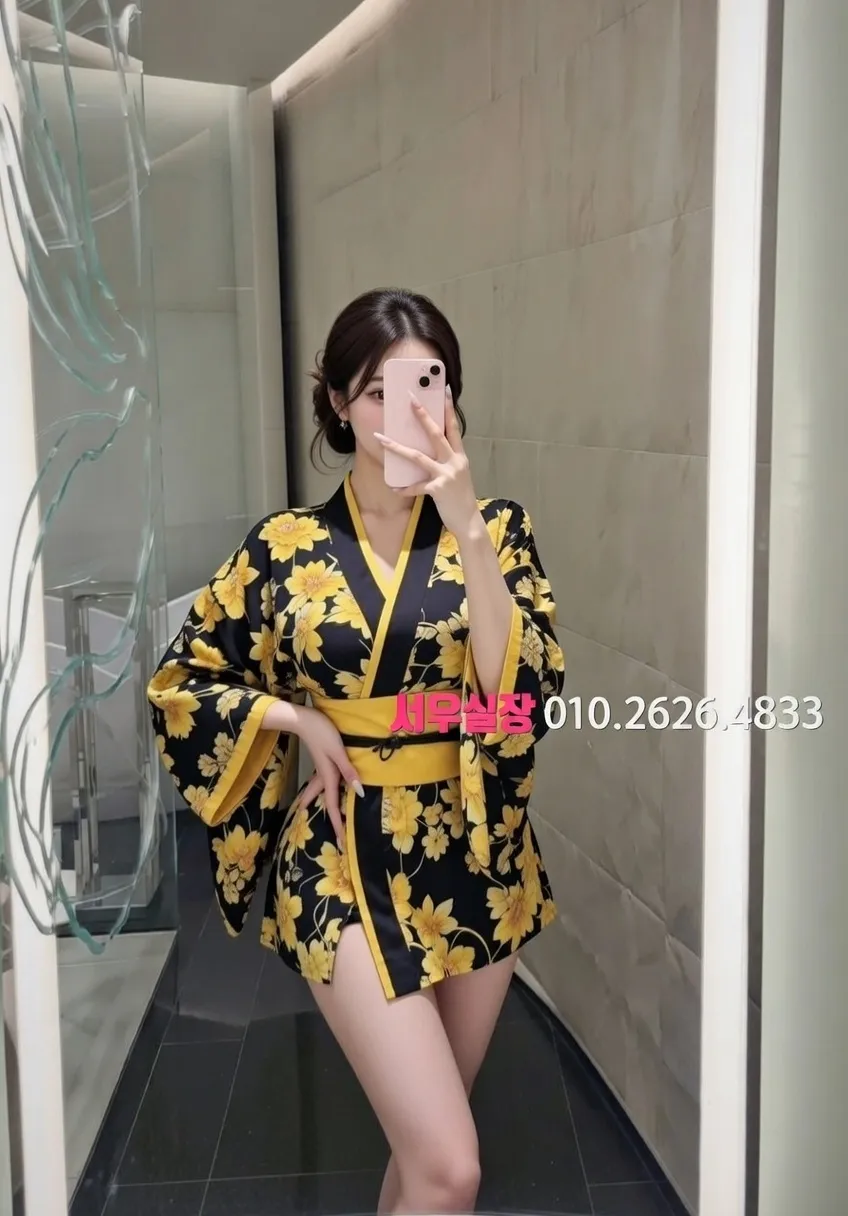 충무로 아빠방 프리미엄 라인업 17번 프로필