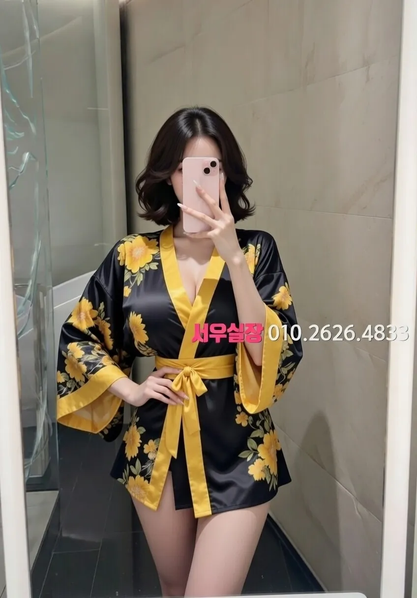 충무로 다국적노래방 추천 및 검증된 최상급 프리미엄 업소 스크린샷