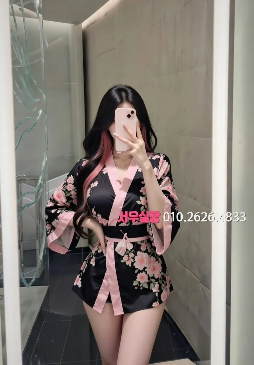 충무로 다국적 프리미엄 라인업 39번 프로필