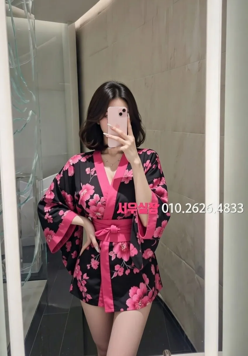 충무로 하이쩜오 프리미엄 라인업 34번 프로필